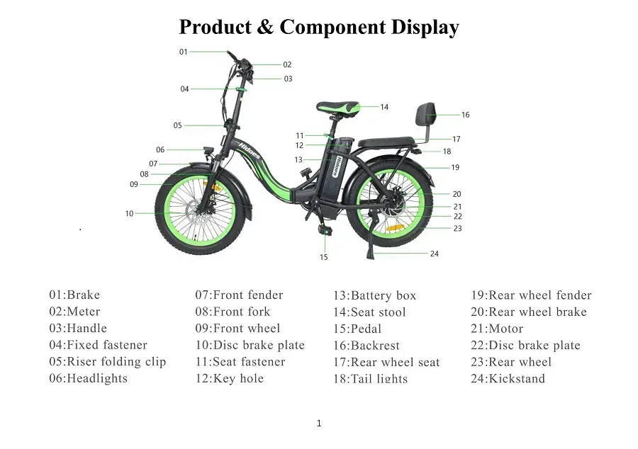 Hidoes C1 electric bike component